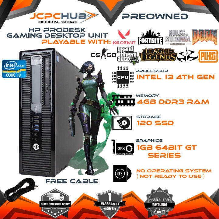 HP Gaming Desktop Unit HP Prodesk i3 4th Gen 4GB DDR3 120GB SSD