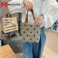 MOJOYCE Tas Kosmetik ผ้าลูกฟูกพิมพ์ลายวินเทจถุงเครื่องสำอางย้อนยุคแบบพกพาเครื่องสำอางประจำวันกระเป๋าเบนโตะปิกนิกที่ใส่ของสำหรับการเดินทาง