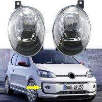 ชุดหลอดไฟไฟ Led รถตัดหมอก2ชิ้นพร้อมเลนส์ด้านหน้า Lampu Jalan กลางวันสำหรับ Volkswagen Up! อี-อัพ! 2017 2018 2019 2020