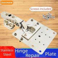 2/4/8pcs Hinge Repair Plate for Cabinet Door Furniture Drawer Window Stainless Steel Plate Mount Tool Repair Accessories