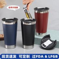 ✑❃  Double-layer 304 stainless steel beer mug wholesale home with bottle opener spray plastic creative wine glass car