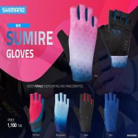 ถุงมือ Shimano Sumire (Women) Gloves