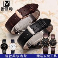 ★New★ Genuine leather watch strap is suitable for Geya 6205G L7011 ADEXE1868A series thin soft black men and women