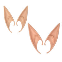 1 Pair PVC Fairy Elf Ears Halloween Mask New Party Mask Scary Halloween Decoration Soft Pointed Prosthetic Ears Long section