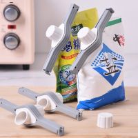 【hot】 sealing clip with discharge port seasoning bag milk powder salt bag clip snack food preservation and mois