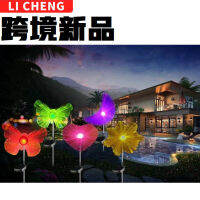 Solar Garden lamp solar Firefly lamp outdoor floor outlet lawn decorative lamp star Moon butterfly fireworks lampCHN-Q