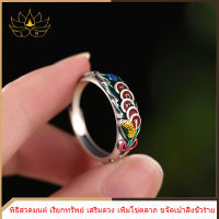 LR-แหวนลงยาสไตล์วังจีน ฮวงจุ้ยห้าจักรพรรดิแหวน แหวนทองแดง เหรียญมั่งคั่ง เสริมสิริมงคล ดูดซับทรัพย์ ปัดเป่าวิญญาณร้าย แหวนผู้ชาย ผู้หญิง ปรับขนาดได้ คำอธิษฐานมงคล