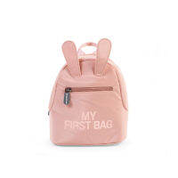 CHILDHOME กระเป๋าเป้สำหรับเด็ก Kids My First Bag Pink/Copper