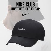 Nike หมวกแก๊ป หมวกสีดำ หมวก ไนกี้ Cap Club Unstructured JDI FB5370-010 BK (850)