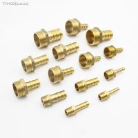 ✤○ 4mm 6mm 8mm 10mm 12mm 14mm 16mm 19mm 20mm 25mm Hose Barb x 1/8 1/4 3/8 1/2 3/4 1 Male BSP Brass Pipe Fitting Connector