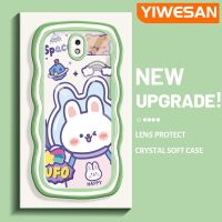 YIWESAN เคสสำหรับ Samsung J7โปร J7 2017 J7 2018เคสลายการ์ตูนกระต่ายอวกาศสีสันสดใสเคสมือถือกันกระแทกแบบใสนิ่มเคสโปร่งใสลายกล้องถ่ายรูปสร้างสรรค์ฝาครอบป้องกันซิลิโคน