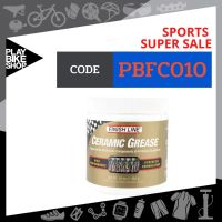 จารบีเซรามิค FINISH LINE CERAMIC GREASE 16 OZ. / 450 g.High Performance Synthetic Formulation (610095)