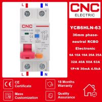 เบรกเกอร์ตกค้าง30Ma CNC 230V 50/60 HZ RCBO MCB ที่ป้องกันการรั่วซึม6/10/16/20/25/32/40