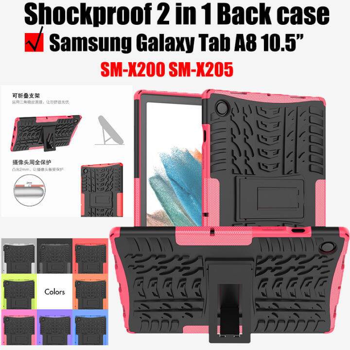 เคสฝาครอบ-sm-x205-sm-x200สำหรับ-samsung-galaxy-tab-a-8-10-5-เคส-tpu-กะบังป้องกันไฮบริดที่ทนทาน-pc-2-in-1-galaxy-tab-a-ฝาครอบป้องกันกันกระแทก8นิ้ว-x205-x200-10-5นิ้ว