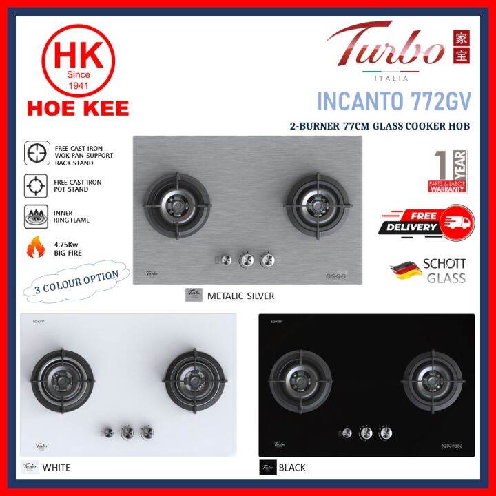 Turbo 2-Burner 77cm Glass Hob T772GV (Black or White or Silver ...