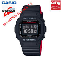 Casio G-Shock watch รุ่นDW-5600HR-1DRนาฬิกาข้อมือผู้ชาย สายเรซิ่น นาฬิกาผู้ชายนาฬิกาผู้หญิงของแท้100%ประกันCMG1ปี จัดส่งพร้อมกล่องคู่มือใบประกันศูนย์