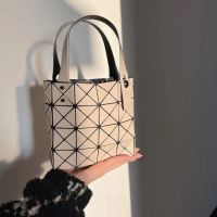 2022 New Style isseyˉ miyakeˉ BAOBAOˉLimited Four Grids mini Small Square Box Bag Female Geometric Rhombus Portable