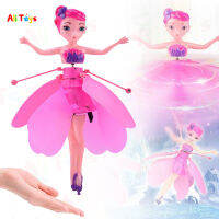 AliToys Magic Flying Fairy Barbie ตุ๊กตาเจ้าหญิงแช่แข็งพร้อมแสงตัวควบคุมกระแสไฟลูกบอลไฟห้อยประดับสำหรับเด็กเล็กเด็กหญิงเด็กชายวันเกิดของขวัญ