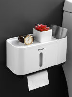 Modern Toilet Tissue Box Wall Shelf Dont Punch Waterproof Chart Drum Creative Design Save Space Decoration Paper Towel Holder