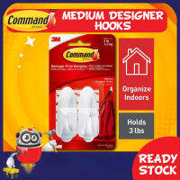 3M Command 17081 ANZ Medium Designer Hooks 2PC (2 Sets/Pck) (Holds up to 1.3kg) Wall Adhesive Command