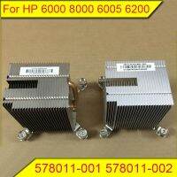 new discount HP6000 8000 6005 6200 SFFCPU cooler 578011 001 578011 002