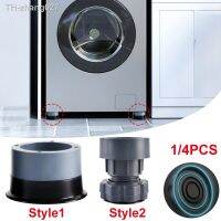 1Pcs Universal Anti Vibration Feet Pads Fridge Furniture Leg Base Dampers Stand With Suction Cup Support For Washing Machine