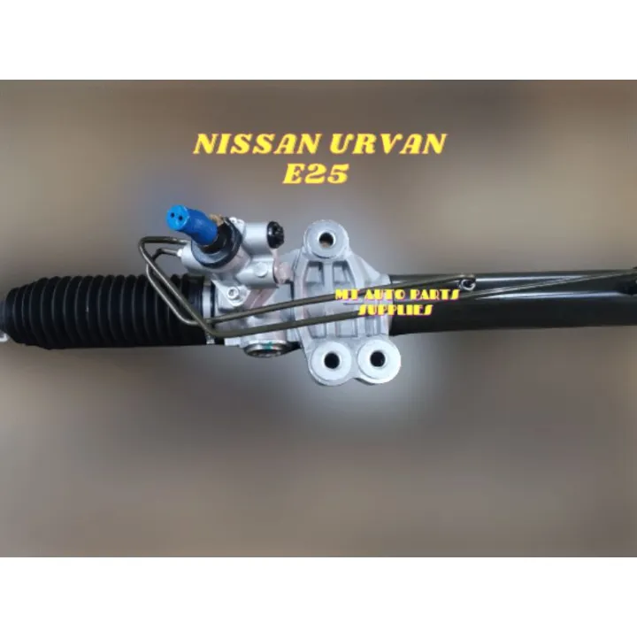 NISSAN URVAN E25 POWER STEERING RACK Lazada
