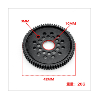 GON โลหะ68T เกียร์เฟือง51423สำหรับ Tamiya TT02 XV01 FF03 TD4 TD2 TA06 TT-02 TT-02D XV-01ชิ้นส่วนอัปเกรดรถ RC