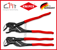 KNIPEX คีมประแจ ตัวรมดำ (Pliers Wrench) No.86 01 300 (12 นิ้ว) ด้ามบาง