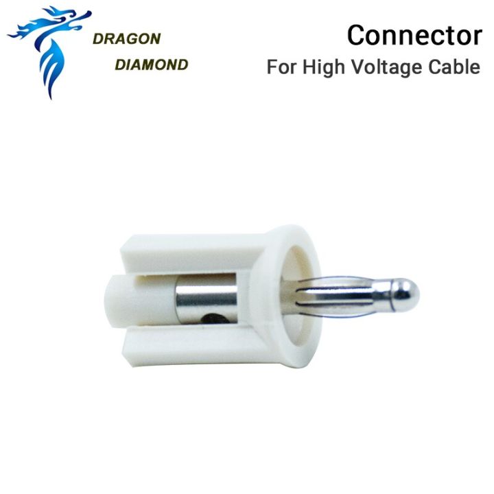 dragon-diamond-laser-power-supply-connector-adapter-for-laser-engraver-high-voltage-cable