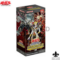 [Restock][Yugioh]Deck Build Pack "Dark Savers" [DBDS] การ์ดยูกิ  ลิขสิทธิ์แท้ ภาษาญี่ปุ่น