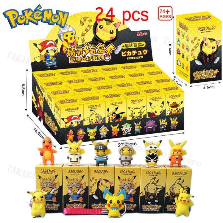 24Pcs/Set Pokemon Keychain Mystery Box Kawaii Pikachu Keyring Blind Box ...