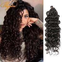 18 นิ้ว Ocean Wave นามสกุลผมสังเคราะห์ฮาวาย Curl Braids Soft Afro Curls โครเชต์ผมสำหรับผู้หญิง