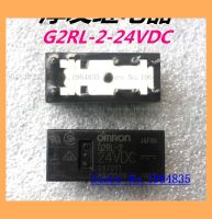 G2rl-2-24vdc 8 8a 24V