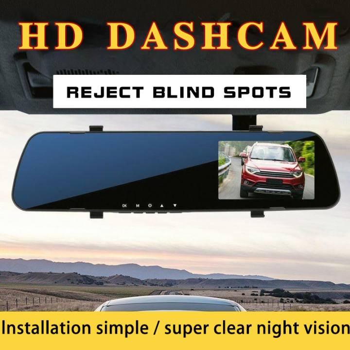 Car Camera Car Video Recorder Full HD 1080P Car Video Camera 4.5