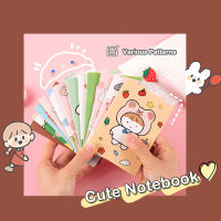 A7 ✿notebook✿ สมุดโน๊ตจิ๋ว สุ่มลาย สมุดจิ๋ว มีเส้น สมุดจดบันทึก สมุดพกพา สมุดโน๊ต ของแจก A7