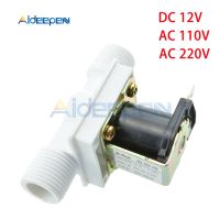 1/2" Plastic Solenoid Valve 12V 110V 220V Magnetic Washing Machine Dispenser Drinking Water Pneumatic Pressure Controller Switch Valves