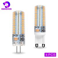 [Super bright bulb] 4ชิ้น/ล็อต G4 G9 LED 12V 220V AC DC 1W 2W 3W 4W 5W 6W เปลี่ยน40W 60W หลอดฮาโลเจน360มุมลำแสงโคมระย้าหลอดไฟ