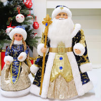 35cm 50cm Santa Claus Snow Maiden Candy Bucket Storage Bag Doll Christmas Decoration Figures Gifts New Year 2022 Ornaments Decor