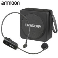 [ammoon]TAKSTAR เครื่องเล่นเครื่องขยายเสียงและ MP3วิทยุ FM พร้อมไมโครโฟนสวมศีรษะแบบไร้สายชาร์จไฟได้เครื่องขยายเสียง UHF ไร้สาย