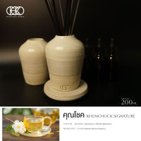 Khunchock Candle ก้านไม้หอม Room Diffuser กลิ่นคุณโชค KHUNCHOCK SIGNATURE 200ml เทียนหอมคุณโชค