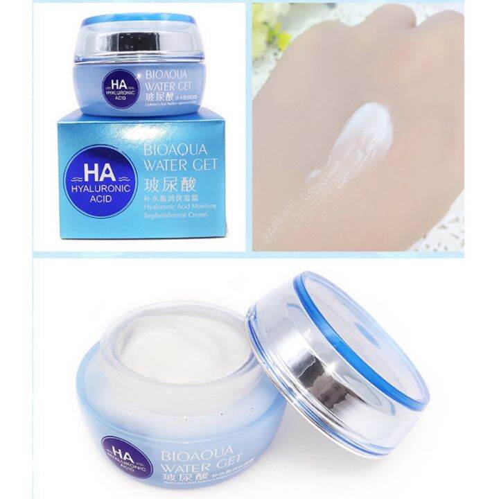 bioaqua-ครีมบำรุงผิว-hyaluronic-acid-moisturizers