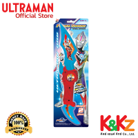 ดาบพายุหมุน อุลตร้าแมนออร์บ (สีน้ำเงิน) - ของเล่น Dexplay Ultraman Orb