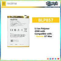 แบตเตอรี่ Battery for Realme X7 Max BLP857 +ฟรีไขควง ประกัน6 เดือน