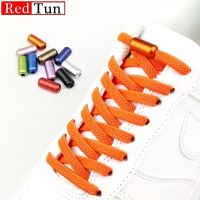 1Pair New Colored Metal Locking Shoelace Flat Elastic No Tie Shoelaces For Kids and Adult Sneakers Quick Lazy Laces