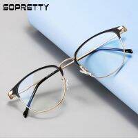 Business Blue Ray Blocking Metal GlassesMen Women Anti Blue Light Computer GogglesMyopia Prescription Glass Frames F4908