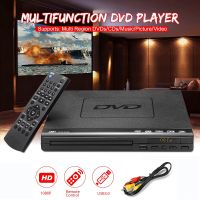 【Free Shipping + Flash Deal 】AC 110V-240V DVD Player 1080P Multiple Playback With Remote Controller Multi-angle Viewing USB 15W NEW