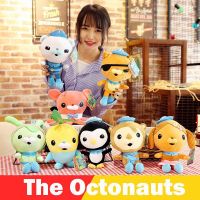 Genuine The Octonauts Barnacles Dashi Kwazii Peso Tweak Shellington Inkling Tunip plush toy stuffed toys kid‘s toy birthday gift