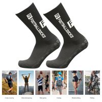 Non Slip Round Silicone Unisex Football Sock Training Dispensing Sport Stockings