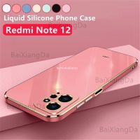 เคสสำหรับ Redmi Note 12 Pro Plus 12pro เทอร์โบ + 12S Note12 Pro Note12pro + Note12Turbo 4G 5G เคสโทรศัพท์ชุบสี่เหลี่ยมแฟชั่นคู่รักเลนส์กล้องซิลิโคนนิ่มฝาครอบด้านหลังกันกระแทก